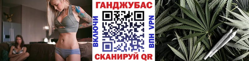 Где купить наркотики Костомукша СОЛЬ Галлюциногенные грибы ГАШИШ Конопля ЭКСТАЗИ COCAIN