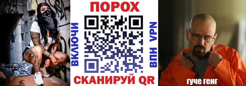 ОМГ ОМГ ссылки  Костомукша  АМФЕТАМИН 98%  наркошоп 