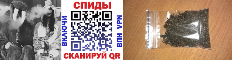 продажа наркотиков  Костомукша  БУТИРАТ Butirat 