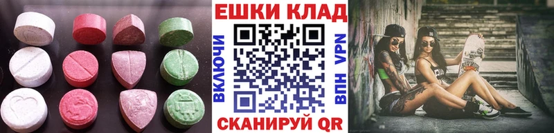 купить наркотики сайты Костомукша ЭКСТАЗИ бентли