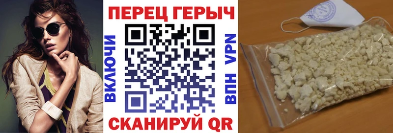 Героин Афган  Костомукша 