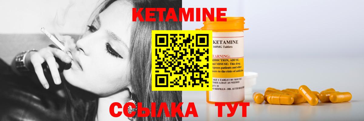 Гашиш  COCAIN  Костомукша  Вход с VPN  Вейп ТГК  МЕФ кристаллы  МЕТАМФЕТАМИН 