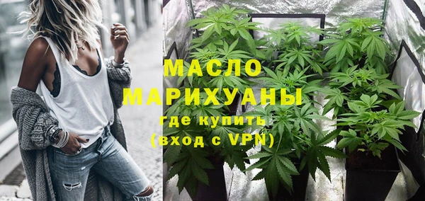 ПСИЛОЦИБИНОВЫЕ ГРИБЫ Кулебаки