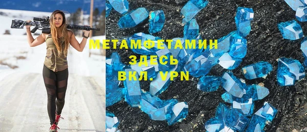 спиды Данков
