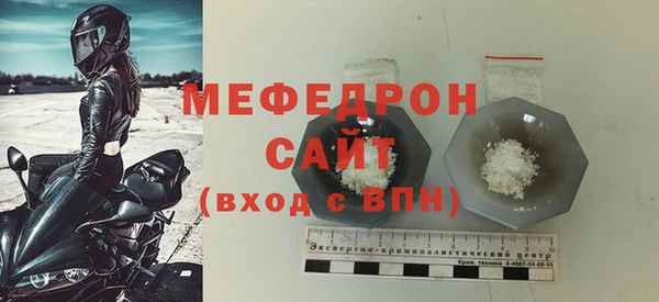 кокаин Кукмор