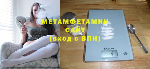 а пвп мука Лабытнанги
