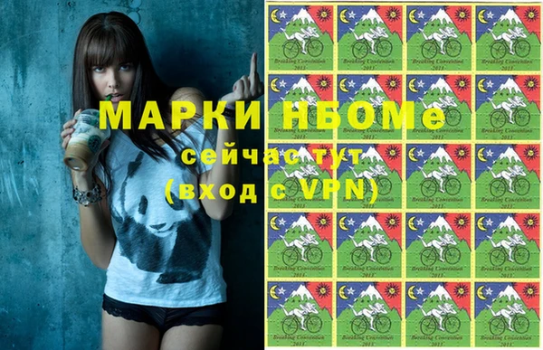 гашишное масло Краснотурьинск