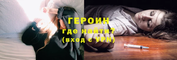 прущий лед Ладушкин