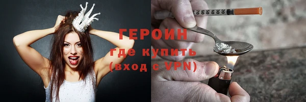 ПСИЛОЦИБИНОВЫЕ ГРИБЫ Кулебаки