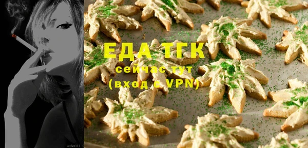 ПСИЛОЦИБИНОВЫЕ ГРИБЫ Кулебаки