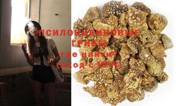 кокаин Кукмор