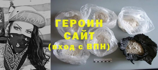 бошки Куйбышев
