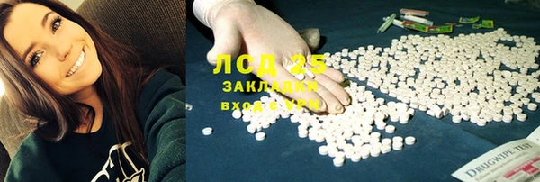 mdpv Лагань