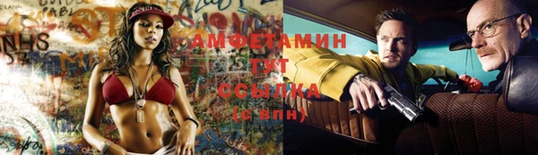 кокаин Кукмор