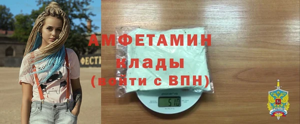 кокаин Кукмор