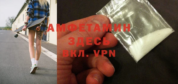 кокаин Кукмор