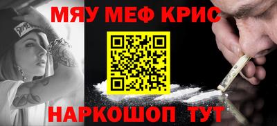 гидропоника Заводоуковск