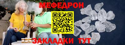 гидропоника Заводоуковск