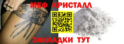 гидропоника Заводоуковск