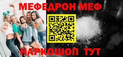 гидропоника Заводоуковск