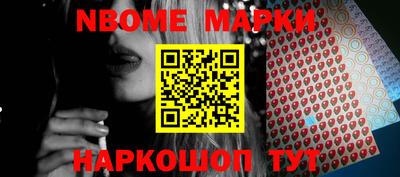 гидропоника Заводоуковск
