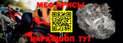эйфоретик Заволжье