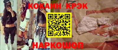 гидропоника Заводоуковск