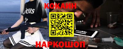 эйфоретик Заволжье