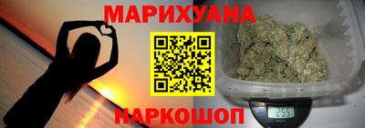 гидропоника Заводоуковск