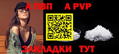 гидропоника Заводоуковск