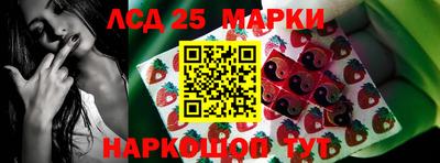 эйфоретик Заволжье