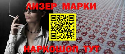 гидропоника Заводоуковск