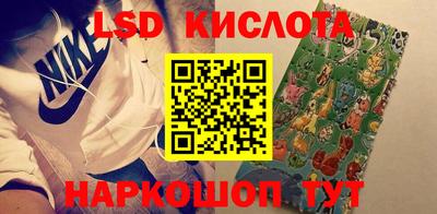 эйфоретик Заволжье