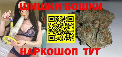 трава Жуковский