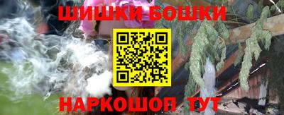гидропоника Заводоуковск