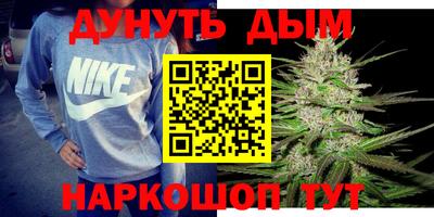 гидропоника Заводоуковск