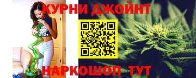 трава Жуковский