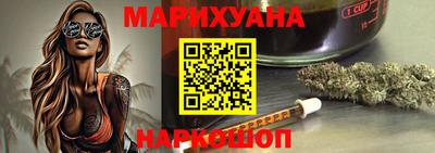 эйфоретик Заволжье