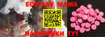 трава Жуковский
