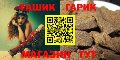 эйфоретик Заволжье