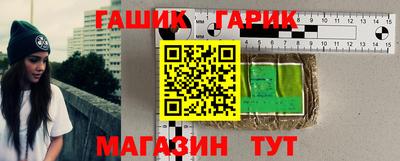 эйфоретик Заволжье
