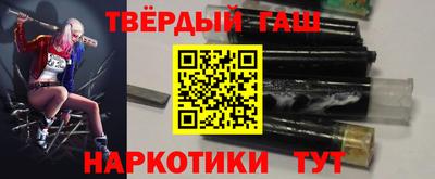 эйфоретик Заволжье
