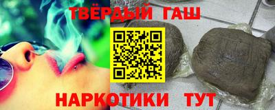 трава Жуковский