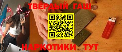 гидропоника Заводоуковск