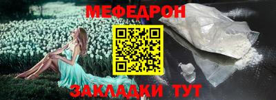 гидропоника Заводоуковск