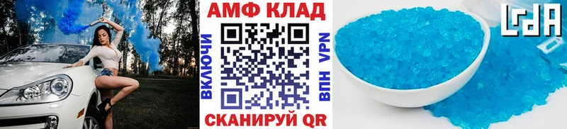 МЕТАМФЕТАМИН пудра  Костомукша 