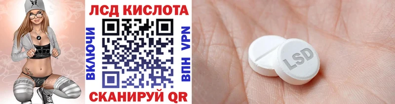 хочу наркоту  Костомукша  Марки N-bome 1500мкг 