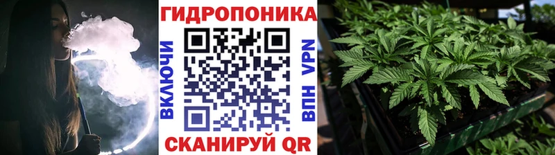 Канабис Bruce Banner Костомукша