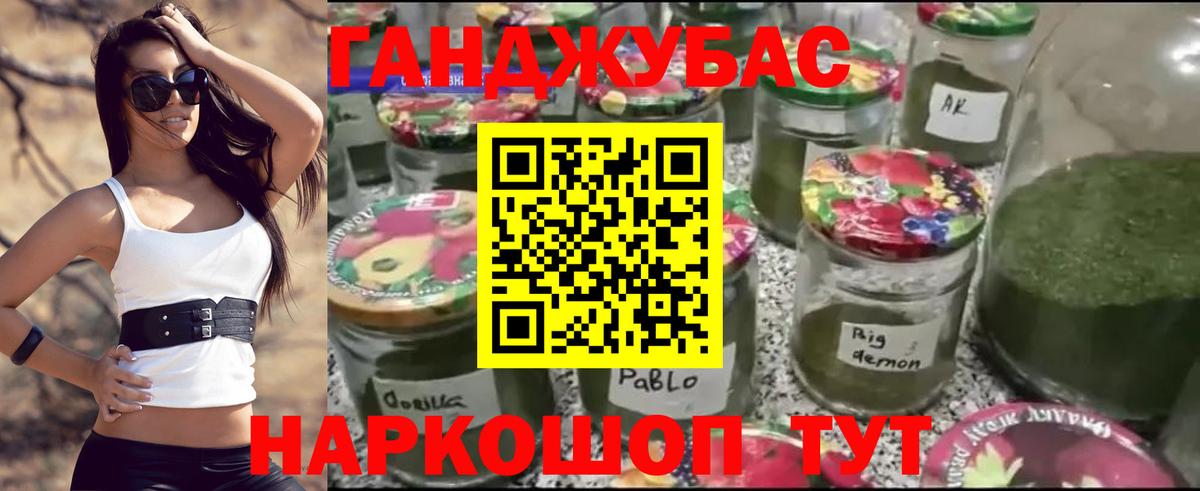 Шишки марихуана ГИДРОПОН Костомукша